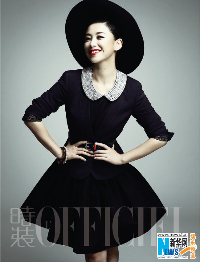 Супермодель Китая Чжу Чжу на обложку модного журнала