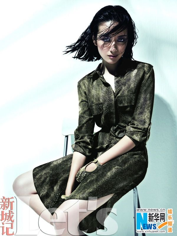Фото: Красавица Дун Цзе на обложке журнала 4