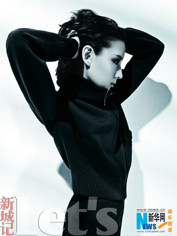 Фото: Красавица Дун Цзе на обложке журнала 5