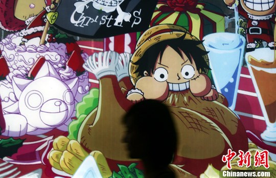 На днях в г. Тайюань провинции Шаньси открылся тематический ресторан «One Piece» (Большой куш). 