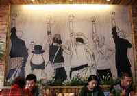 Тематический ресторан «One Piece» открылся в г. Тайюань провинции Шаньси