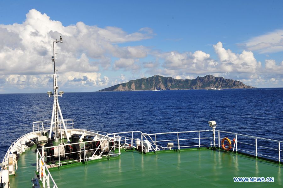 Патрульные корабли КНР вошли в акваторию островов Дяоюйдао