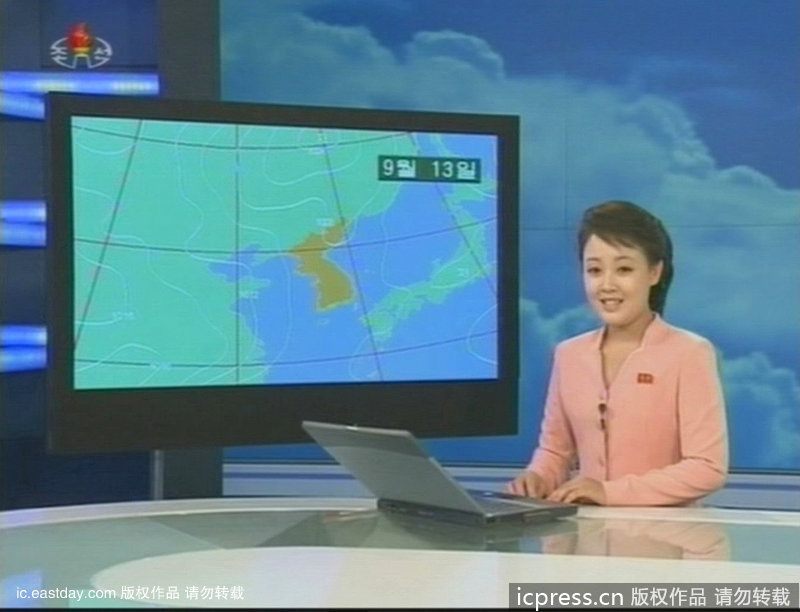 Новый образ корейских телеведущих 