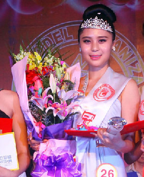 Ван ИЖань стала победительницей конкурса супермоделей в Гуанси-Чжуанском автономном районе