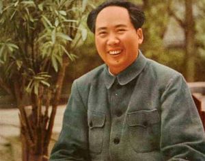 Улыбки председателя Мао