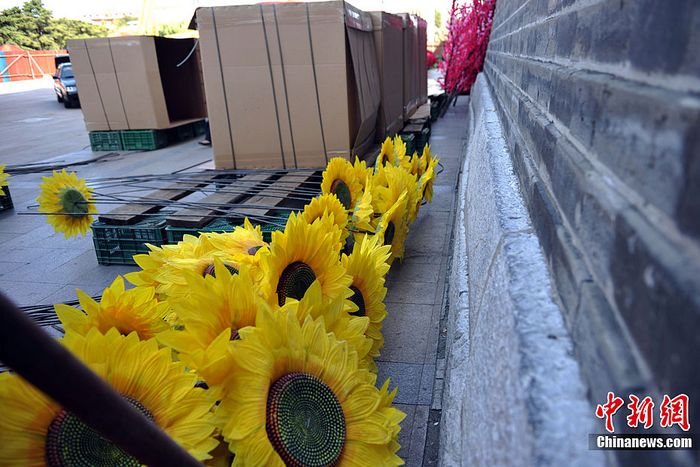100 тысяч цветочных горшков в честь национального праздника КНР