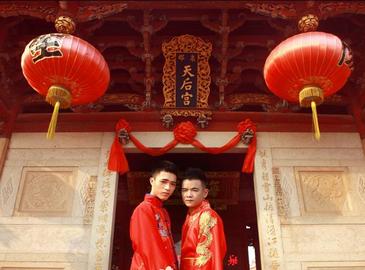 Первая пара гомосексуалистов провинции Фуцзянь, сделавшая свадебные фото