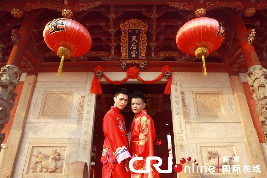 Первая пара гомосексуалистов провинции Фуцзянь, сделавшая свадебные фото