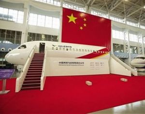 Китайская корпорация коммерческих самолетов подписала заказ на 50 самолетов