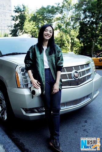 Красавица Яо Чэнь в Нью-Йорке