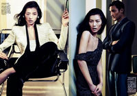 Модные снимки – супермодель Лю Вэнь и Ху Бин