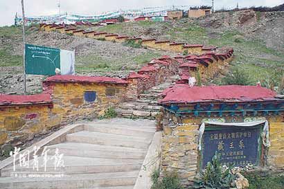 Шаньнань: колыбель тибетской национальности 