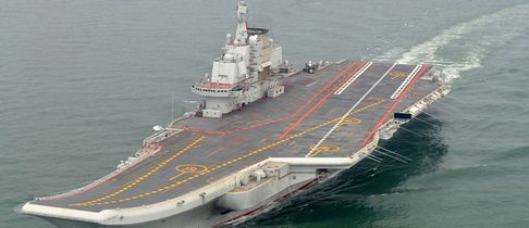 Специалисты: Выход авианосца Китая в службу играет важную роль для урегулирования конфликта вокруг островов