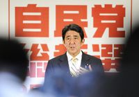 Синдзо Абэ избран председателем Либерально-демократической партии Японии
