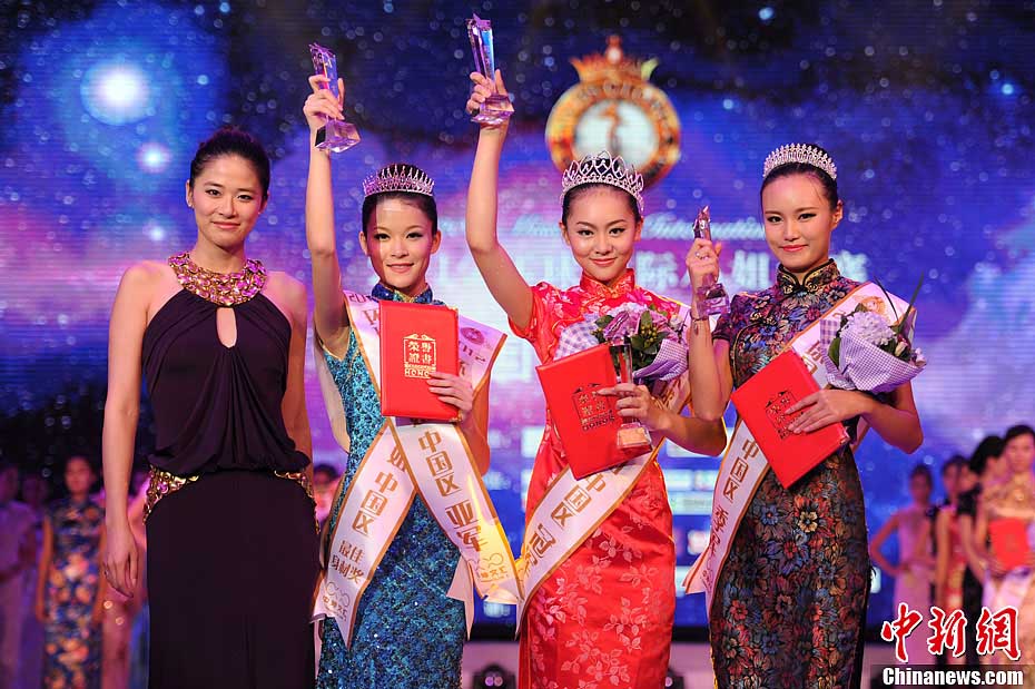 Конкурс красоты «Мисс Вселенная 2012» в Китае