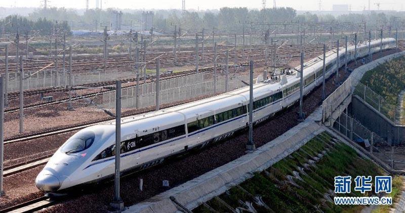 Официальное открытие движения высокоскоростных поездов по магистрали Чжэнчжоу-Ухань