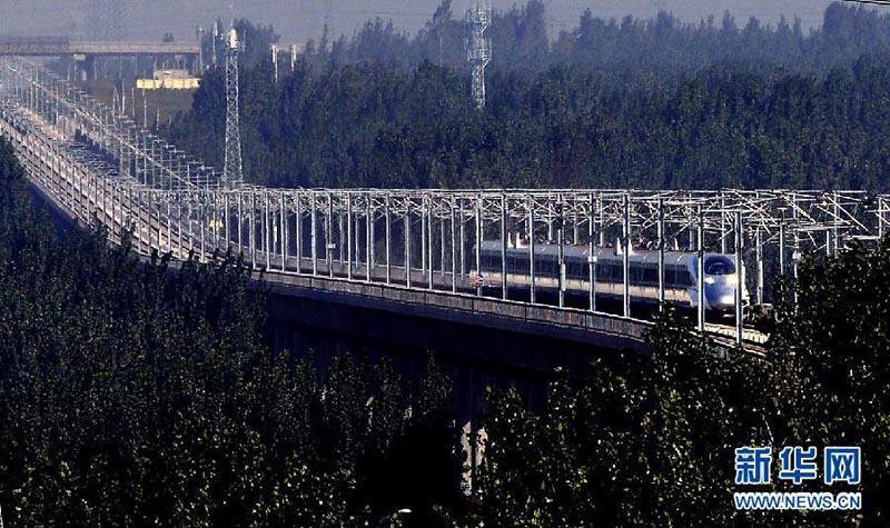 Официальное открытие движения высокоскоростных поездов по магистрали Чжэнчжоу-Ухань
