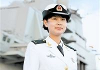 Женский солдат уйгурской национальности на авианосце ?Ляонин?