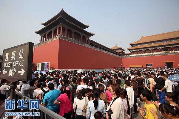 На третий день праздников в Китае продолжается туристический бум