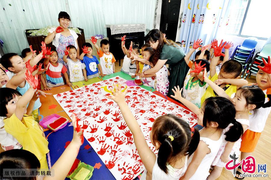 90 детей встречают 18-й Всекитайский съезд КПК 4