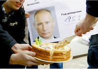 Путин отпразднует юбилей в семейном кругу