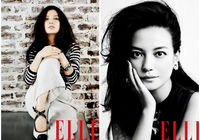 Известная кинозвезда Китая Чжао Вэй