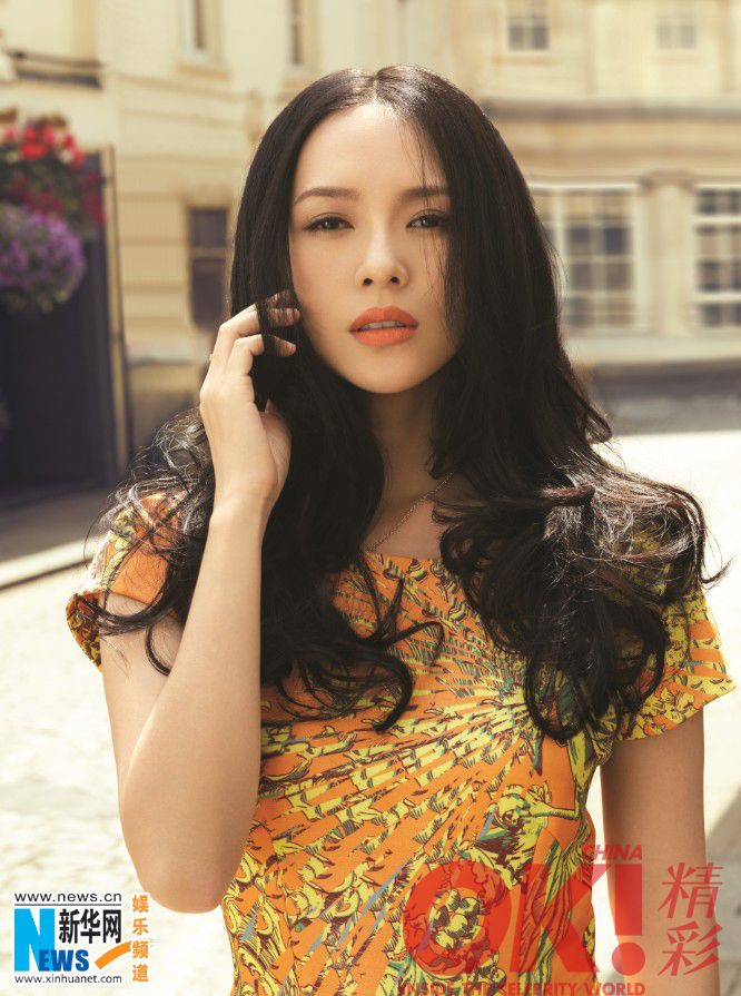  Чжан Цзыи на обложке модного журнала