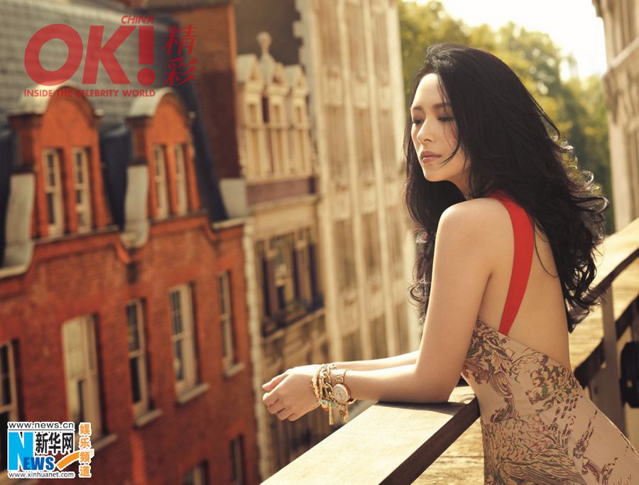  Чжан Цзыи на обложке модного журнала