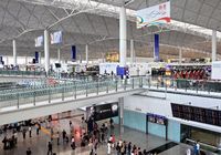 Самый лучший аэропорт мира - в Гонконге