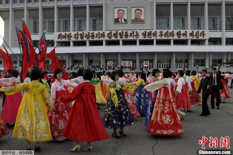 В КНДР отметили 67-летие со дня образования Трудовой партии Кореи 
