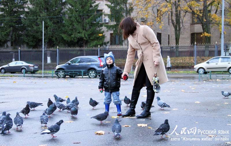 Золотая осень в Москве