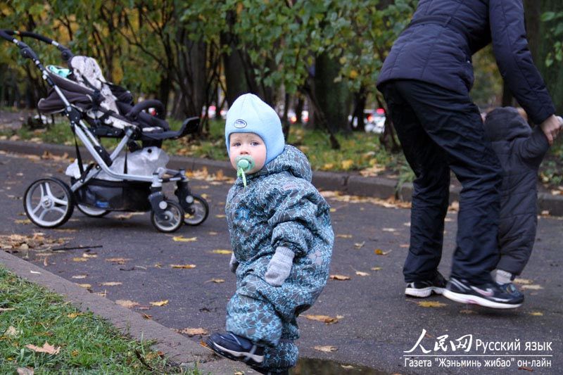 Золотая осень в Москве