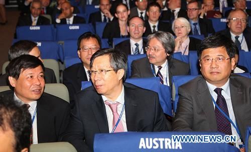 В Токио состоялось пленарное заседание ежегодной сессии Международного валютного фонда и Всемирного банка