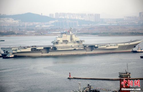 Первое плавание авианосца Китая ?Ляонин? после его поступления на вооружение ВМС НОАК