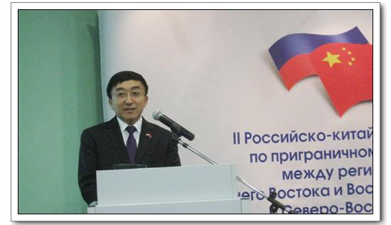 Второе заседание по обменам в сфере туристического сотрудничества между китайскими и российскими районами в Иркутске