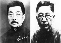 Известные китайские писатели 20 века
