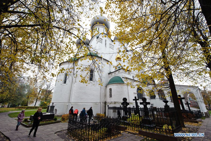 Живописный осенний пейзаж в Москве