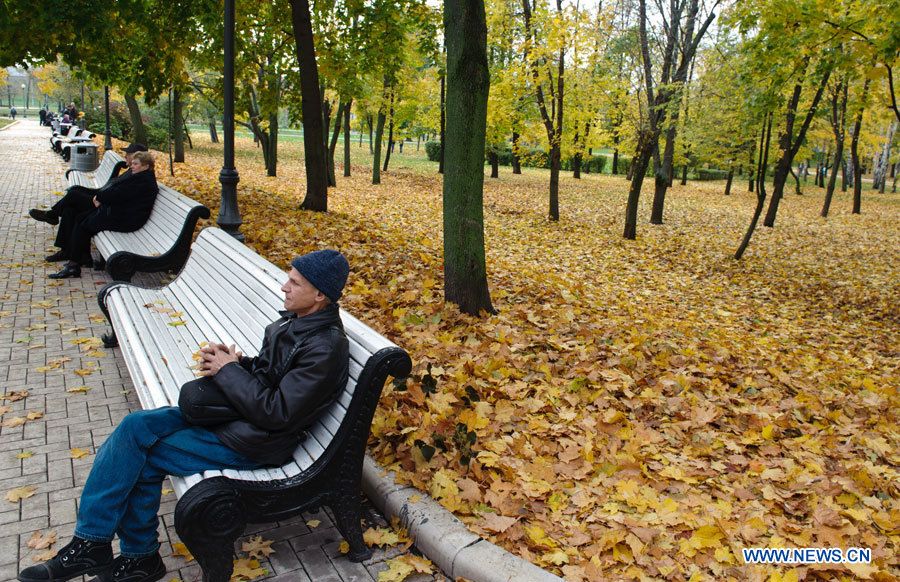 Живописный осенний пейзаж в Москве