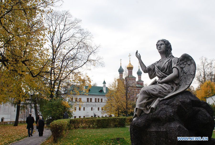 Живописный осенний пейзаж в Москве