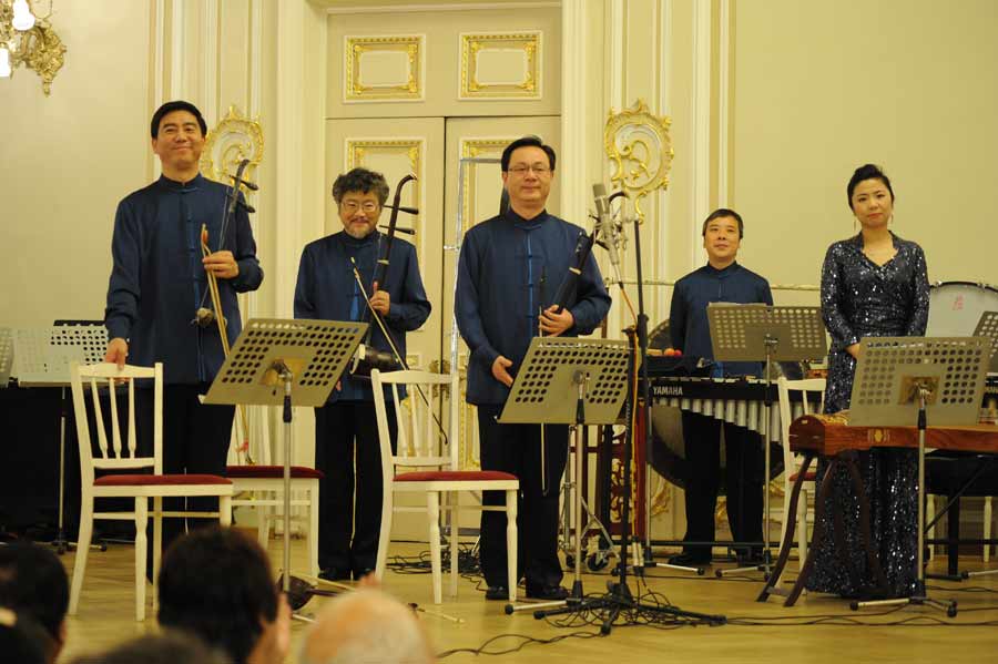 Концерт 'Оркестра Запретного города' в Санкт-Петербурге 