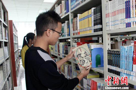 После присуждения Мо Яню Нобелевской премии по литературе Китай охвачен «литературной лихорадкой»4