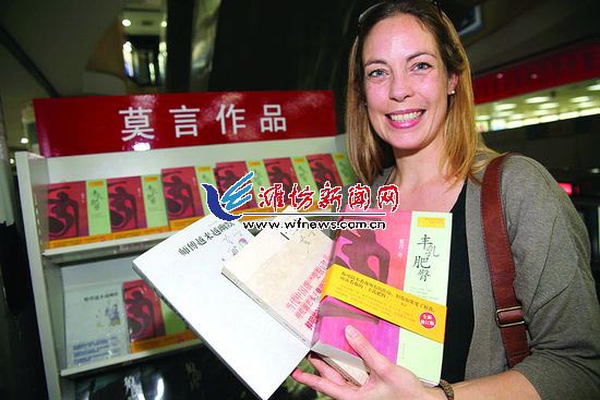 После присуждения Мо Яню Нобелевской премии по литературе Китай охвачен «литературной лихорадкой»5