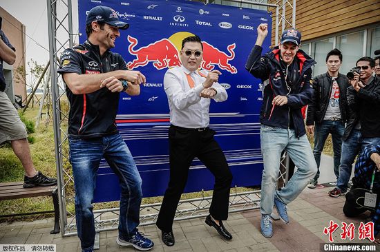 F1 в Южной Корее: PSY и пилоты вместе танцуют «Gangnam Style» 1