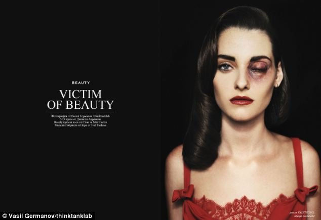 «Красота с шрамом» на модном журнале