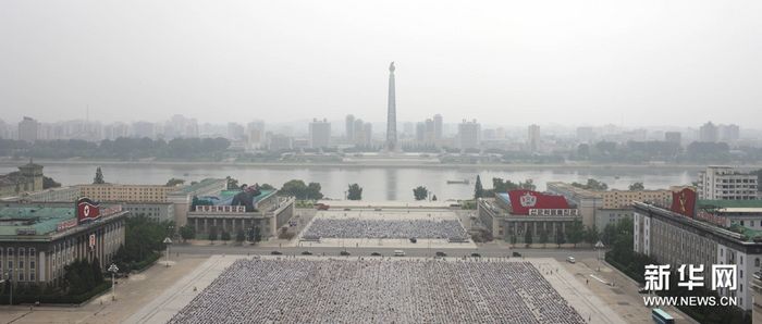 Фото: Сегодняшний Пхеньян