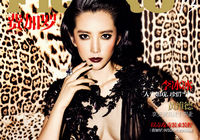 Звезда Китая Ли Бинбин попала на обложку «FIGARO»