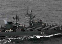 Японский патруль следовал за крейсером России, прошедшим через Пролив Лаперуза