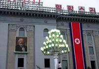 Были сняты портреты Маркса и Ленина на Площади Ким Ир Чэна в Пхеньяне