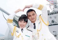 Счастливые новобрачные из конвойных солдат ВМС Китая