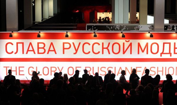 Открытие выставки В.Зайцева 'Слава русской моды' в Москве